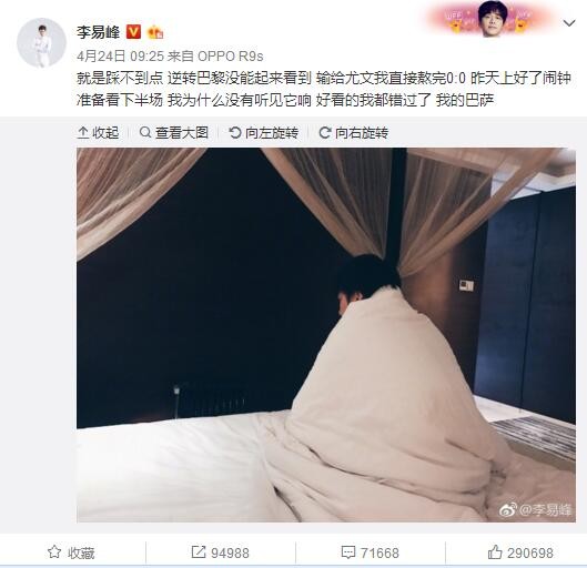 说着，他用手指了指身边的叶辰，对钟天宇说道：你要是不服气的话，可以跟我旁边这位说一说。